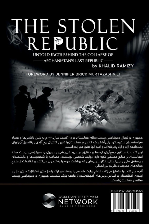 Libro The Stolen Republic Khalid Ramizy