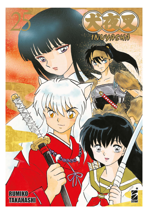 Kniha Inuyasha. Wide edition Rumiko Takahashi
