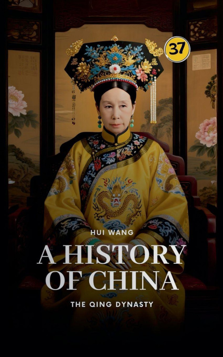 Carte The Qing Dynasty Hui Wang