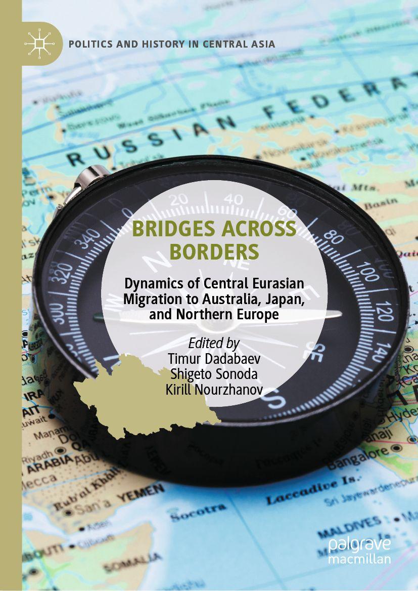 Carte Bridges Across Borders Shigeto Sonoda