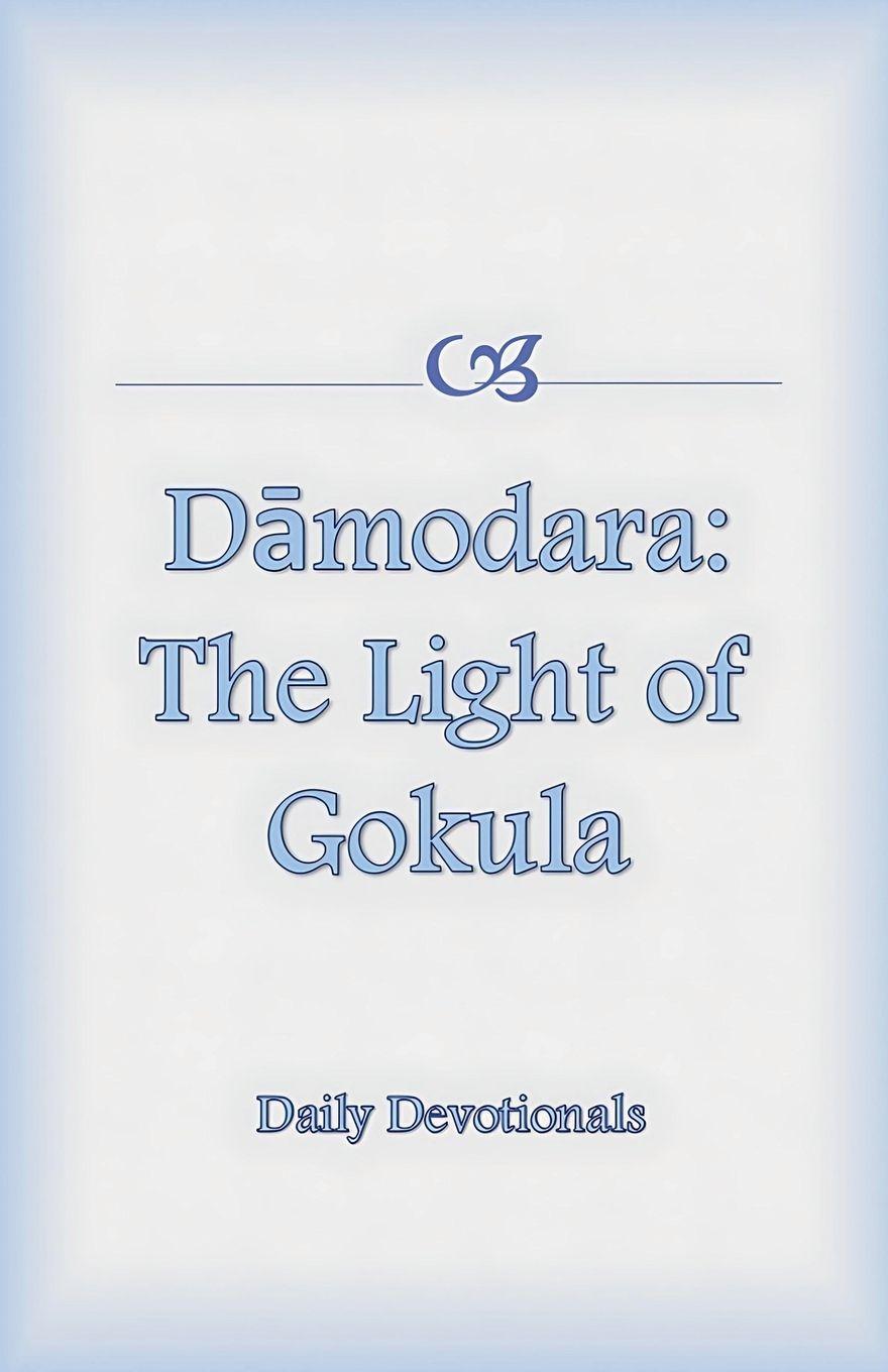 Kniha Damodara Sonal Pathak