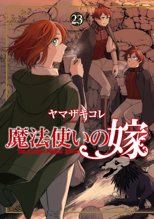 Kniha The Ancient Magus' Bride Vol. 23 V23