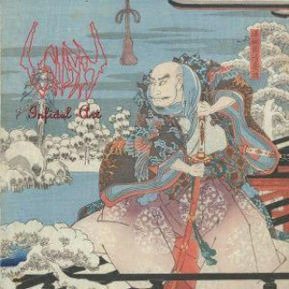 Audio Infidel Art Sigh