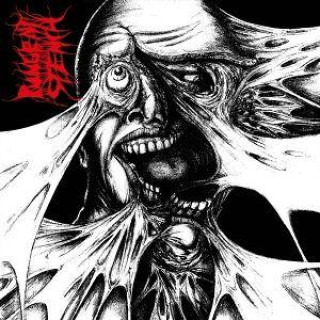 Audio Pungent Stench Pungent Stench