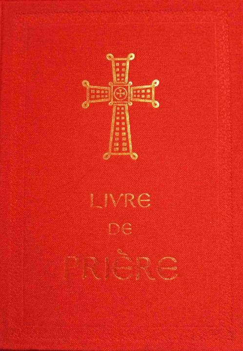 Βιβλίο Livre de prière Apostolia