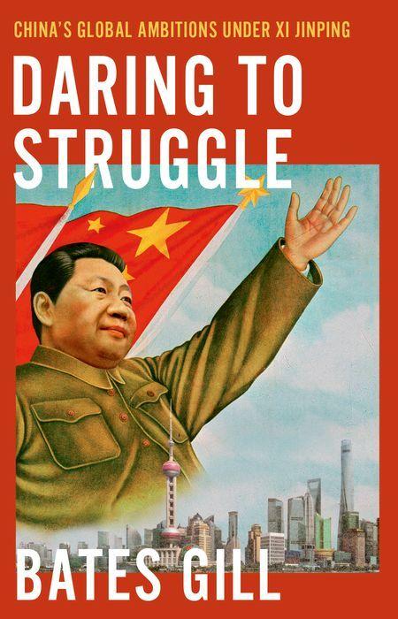 Kniha Daring to Struggle 