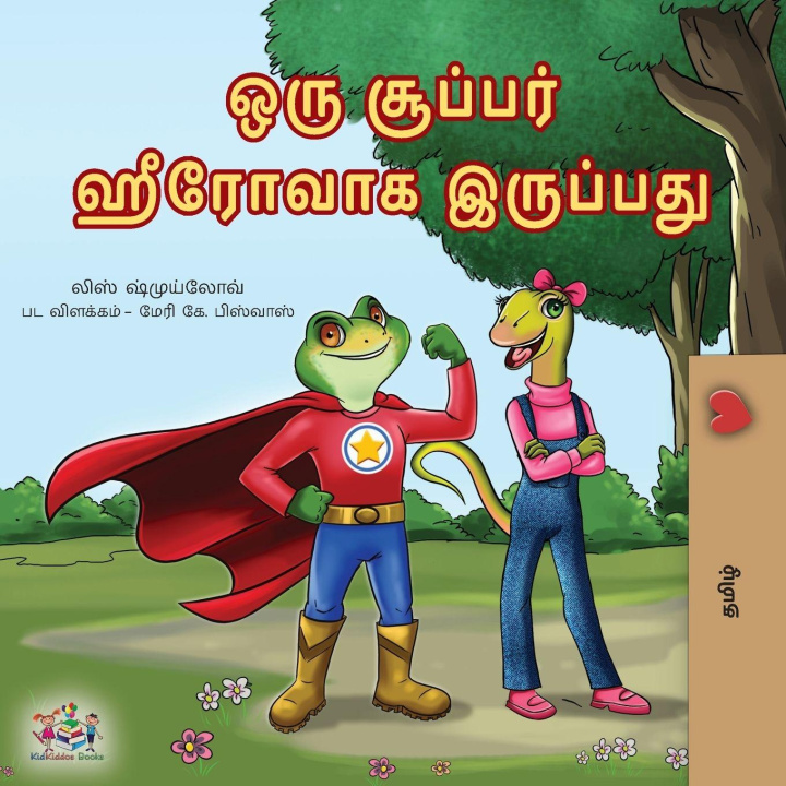 Buch Being a Superhero (Tamil Children's Book) Kidkiddos Books