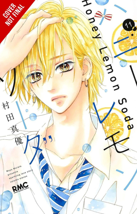 Βιβλίο Honey Lemon Soda, Vol. 11 Amanda Haley