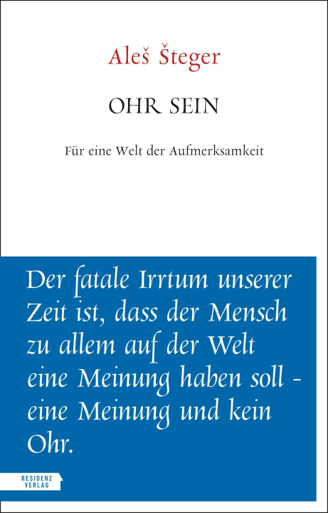 Книга Ohr sein Matthias Göritz
