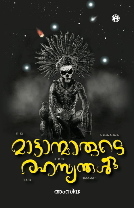 Libro Mattanmmrude Rahasyangal Amsia