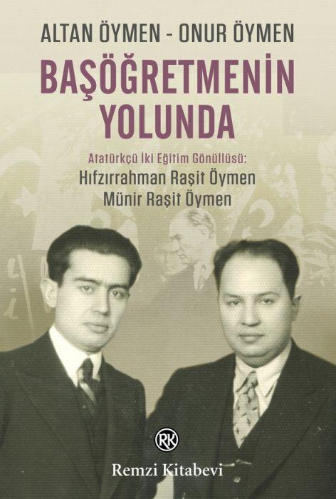 Книга Basögretmenin Yolunda Onur Öymen