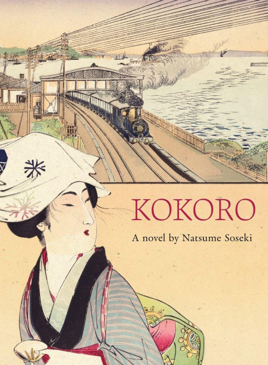 Book Kokoro Natsume Soseki