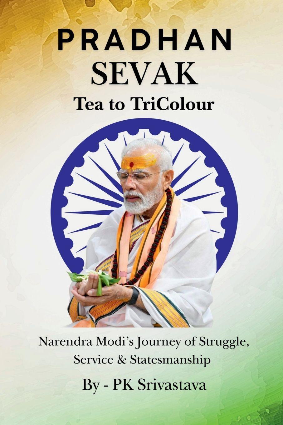 Kniha Pradhan Sevak PK Srivastava