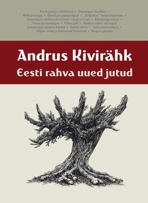Книга Eesti rahva uued jutud Andrus Kivirähk