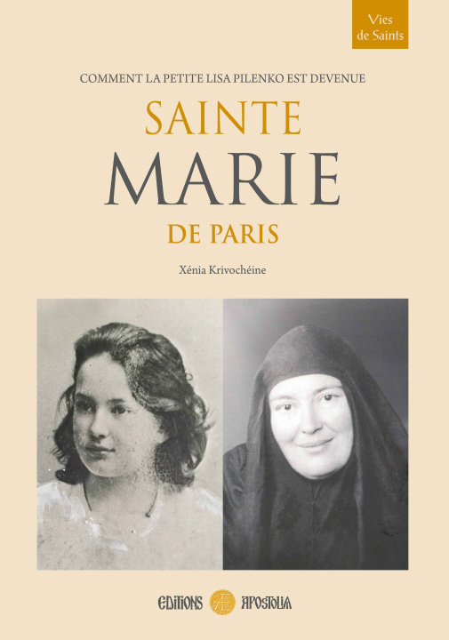 Knjiga Sainte Marie de Paris Krivochéine
