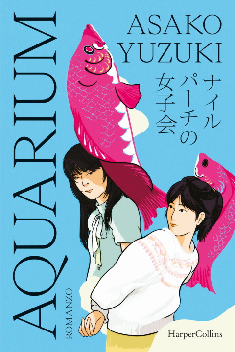 Książka Aquarium Asako Yuzuki