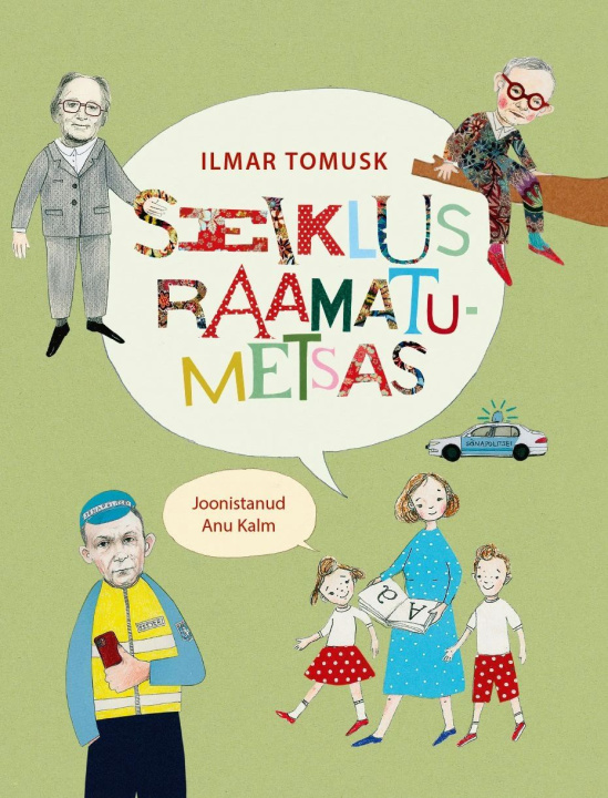 Книга Seiklus raamatumetsas Ilmar Tomusk
