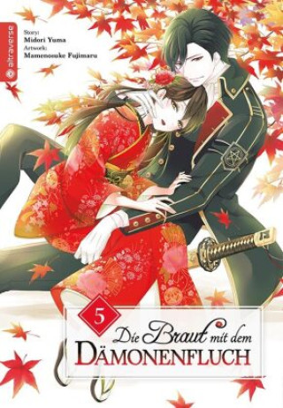 Книга Die Braut mit dem Dämonenfluch 05 Mamenosuke Fujimaru
