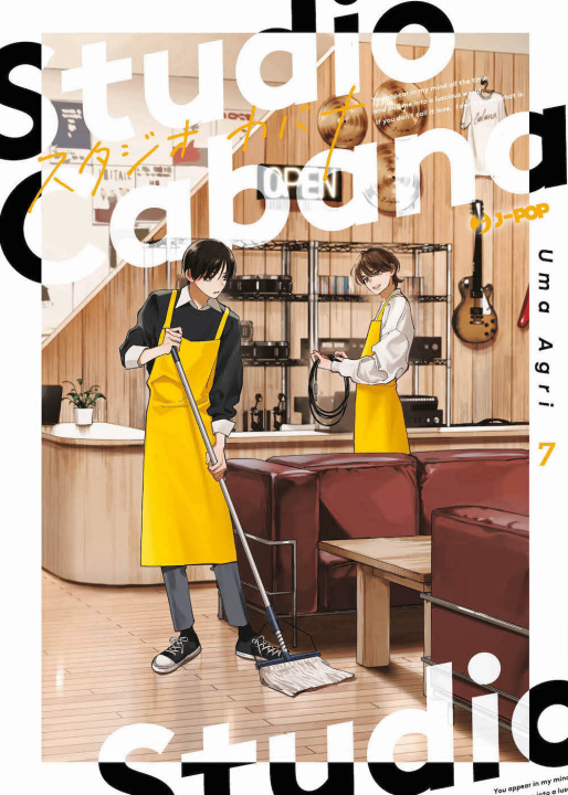 Buch Studio cabana Agri Uma