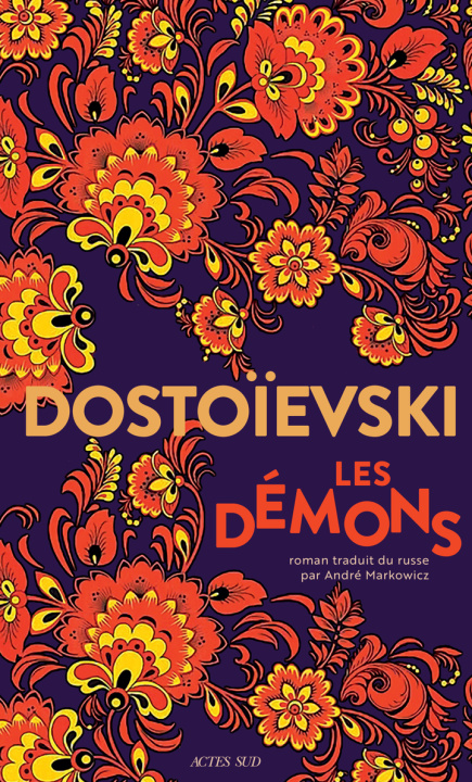 Knjiga Les Démons Dostoïevski