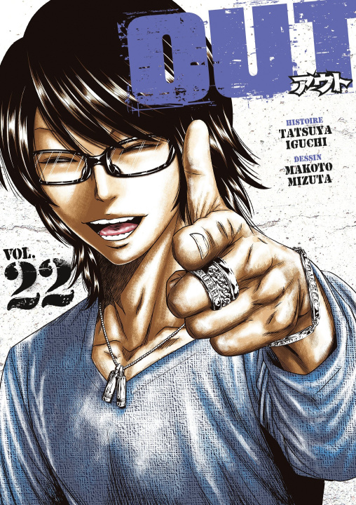 Kniha OUT - Tome 22 Tatsuya Iguchi