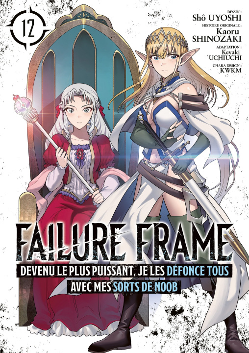 Knjiga Failure Frame - Tome 12 Kaoru Iwamoto