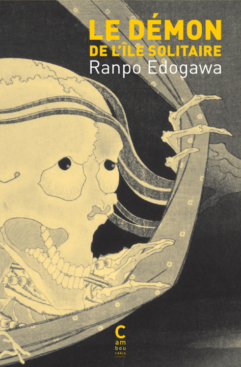 Buch Le Démon de l'île solitaire Edogawa