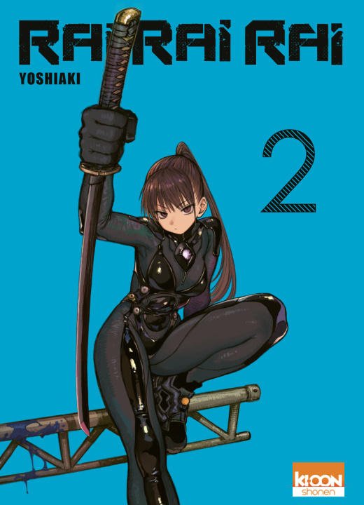 Книга Rai Rai Rai T02 Yoshiaki
