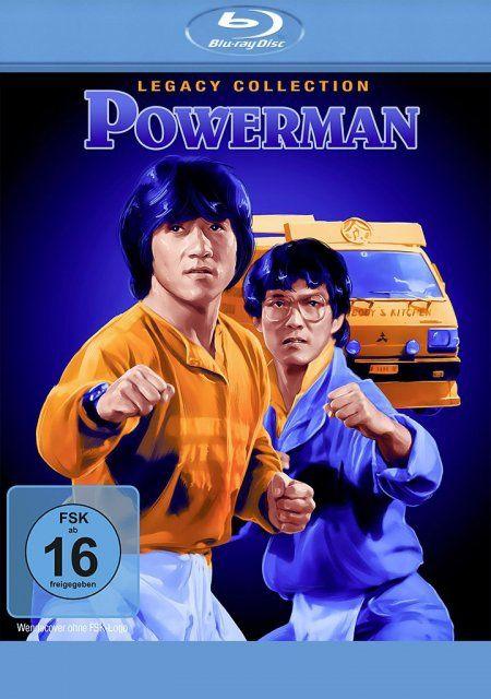 Video Powerman Edward Tang