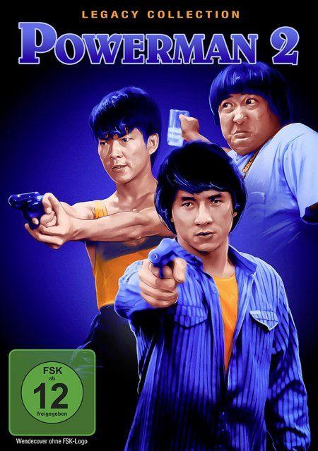 Video Powerman 2 Kin Lo