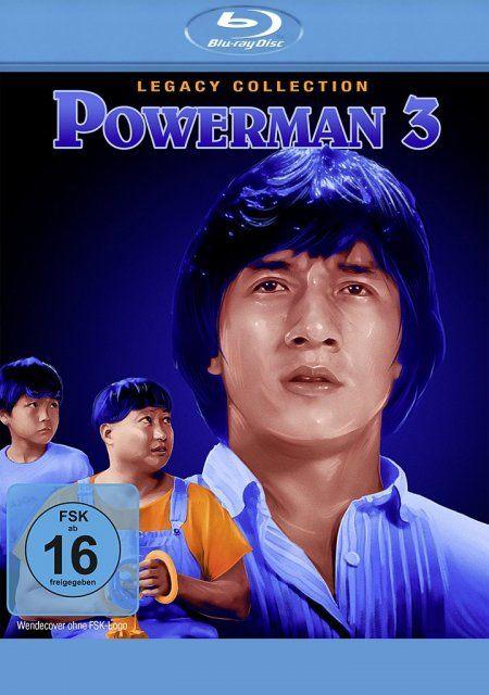 Video Powerman 3 Man Yee Lam