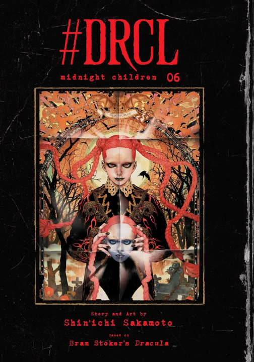 Libro #DRCL midnight children, Vol. 6 Shin'Ichi Sakamoto