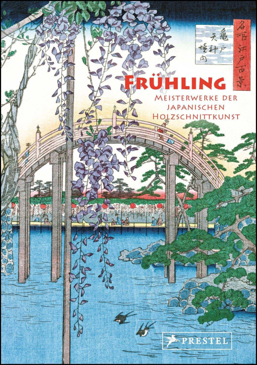 Kniha Frühling Jocelyn Bouquillard