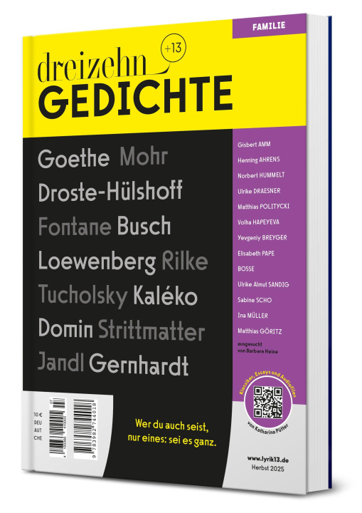 Книга dreizehn +13 Gedichte Katharina Pütter