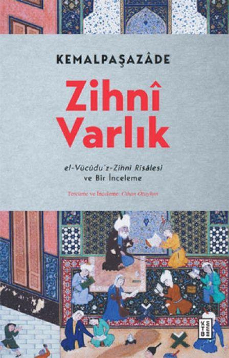 Книга Zihn Varlik 