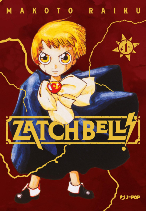 Buch Zatch bell! Ediz. variant Makoto Raiku