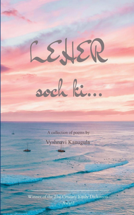 Kniha Leher... Vyshnavi kanugula