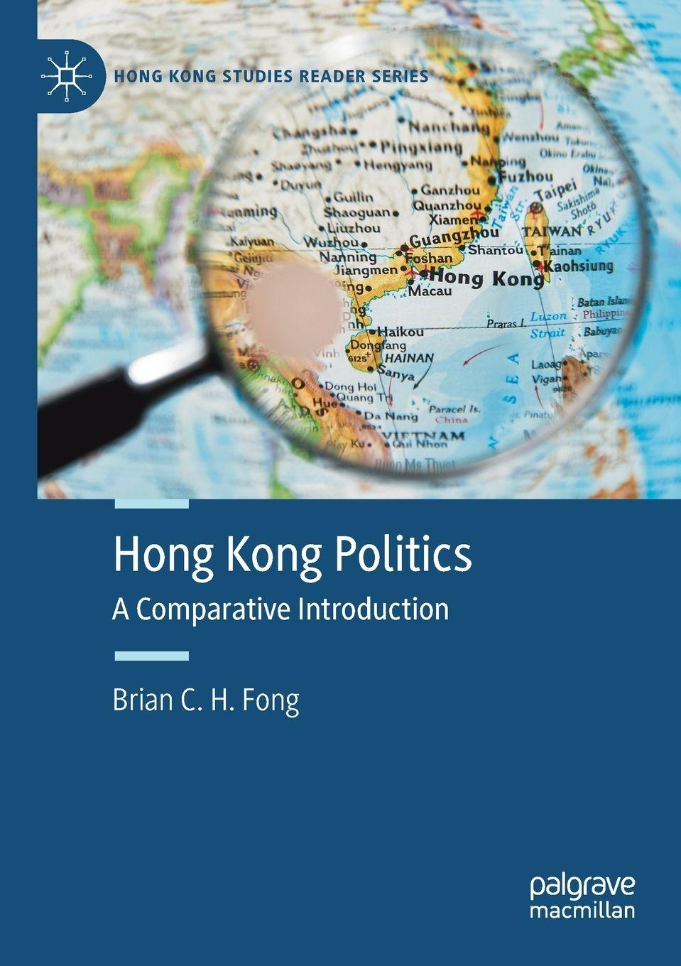 Βιβλίο Hong Kong Politics: A Comparative Introduction Fong
