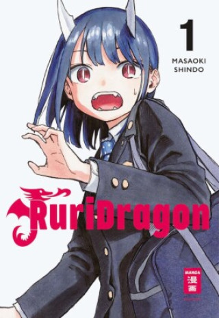Knjiga RuriDragon 01 Masaoki Shindou