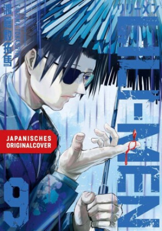 Boek Lili-Men 09 Takuma Tokashiki
