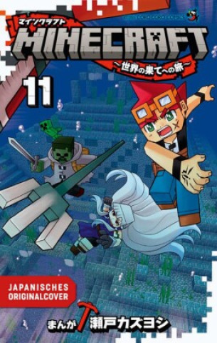Kniha Minecraft 11 Kazuyoshi Seto