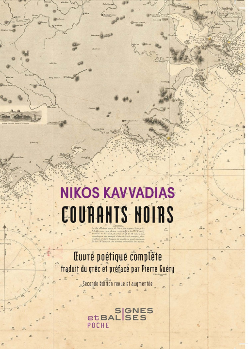 Kniha Courants noirs KAVVADIAS