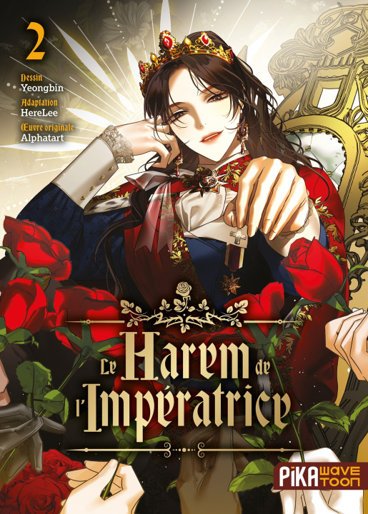 Книга Le harem de l'impératrice T02 