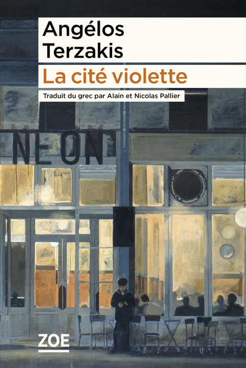 Könyv La cité violette Terzakis