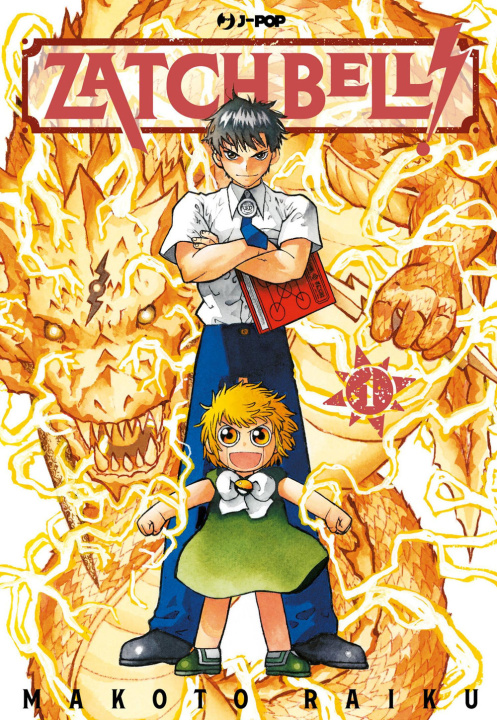 Book Zatch bell! Makoto Raiku