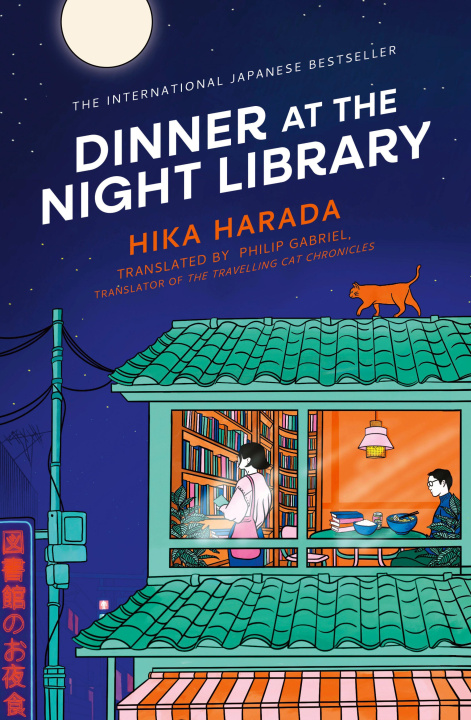 Knjiga Dinner at the Night Library Philip Gabriel