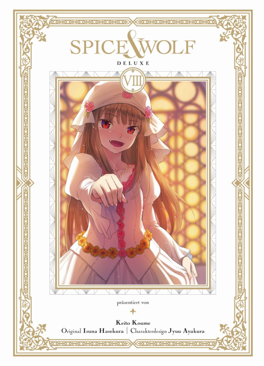 Книга Spice & Wolf Deluxe 08 Keito Koume