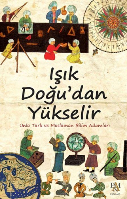 Βιβλίο Isik Dogudan Yükselir 