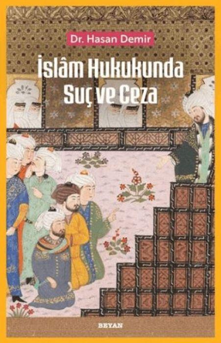 Βιβλίο Islam Hukukunda Suc ve Ceza 