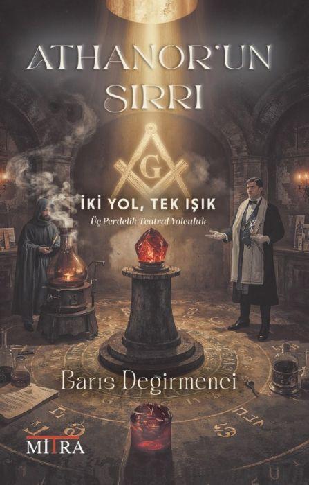 Книга Athanorun Sirri 